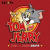 Tom And Jerry Blindbox Tom And Jerry Sweet Dream  1box  6pcs 