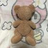 [USED] Steiff Teddy Bear Finn 40cm (Used)