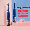 Children's Electric Toothbrush Colorful Cartoon With Replacement Heads Ultrasonic Rechargeable Soft Hair Cleaning Brush For Kids