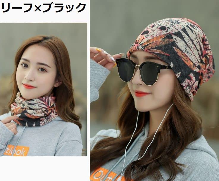 Plus Nao Hat with Ponytail and Hair Print Logo and Colorful Design Women's Beanie/Neck Warmer/Snood 3-Way/2-Way Hole, All-Over -