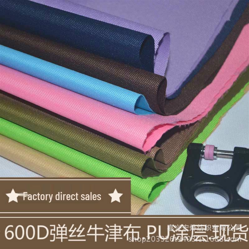 

Тент-навес из эластичной ткани Оксфорд 600D с полиуретановым покрытием, водонепроницаемый, солнцезащитный, сумка для переноски Orange