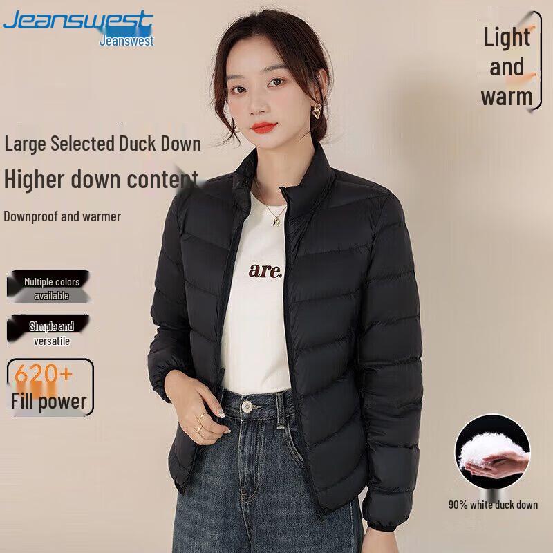 

JEANSWEST Women s Lightweight Short White Duck Down Jacket 2XL