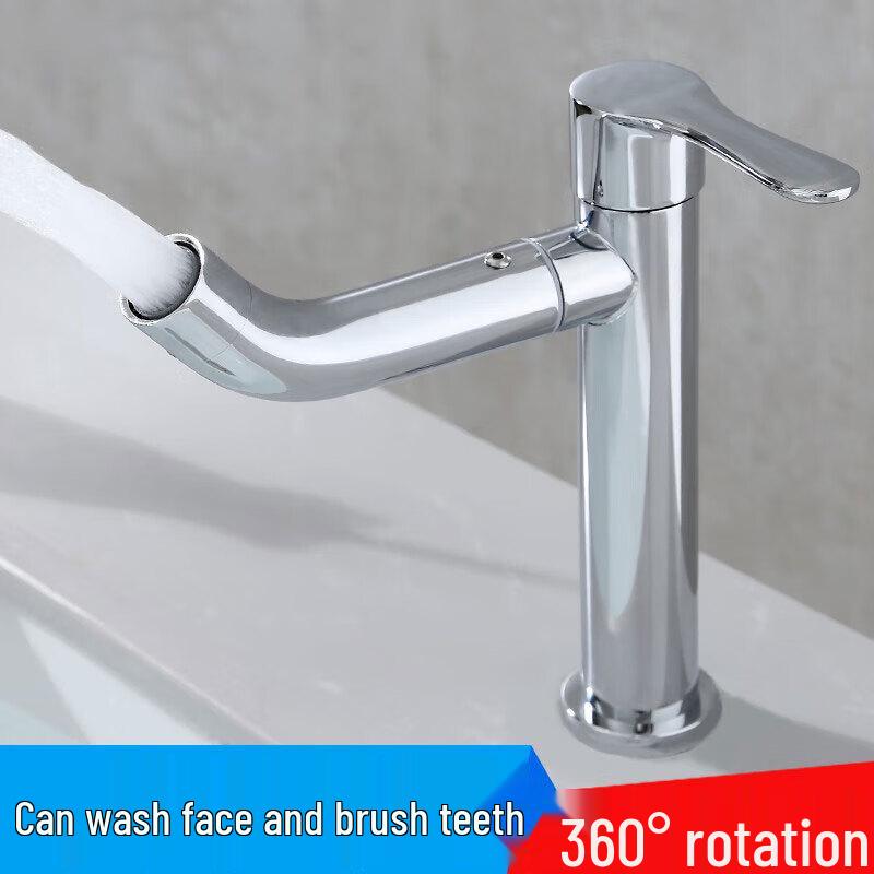 SBTOOR Roman Single Cold Water Basin Faucet