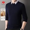 Men's Premium 100% Cashmere Pullover Sweater