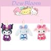 Serie Kimono Fiore di Ciliegio Sakura Giapponese Kuroomi Giada Cane Peluche Ciondolo Adorabile Regalo