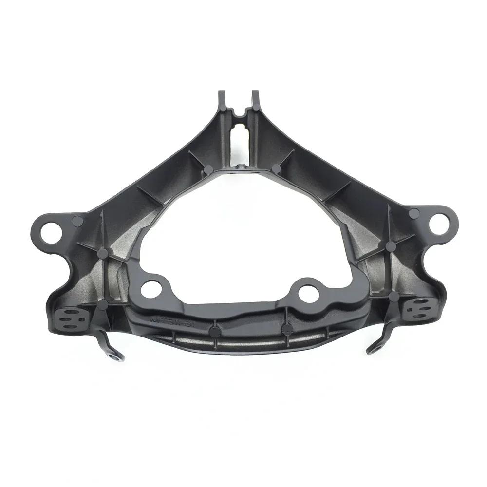 Upper Stay Cowl Bracket Fairing Bracket for Suzuki GSXR600 2011-2014/ GSXR750 2011-2013 Motorcycle Parts