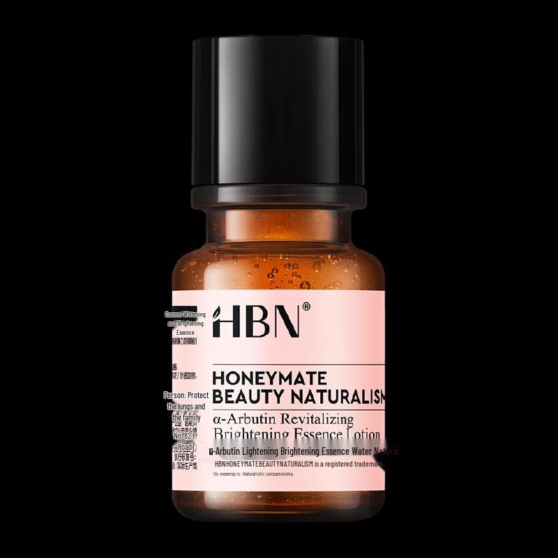 HBN Radiance Brightening Essence Water 2.0