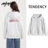 MJ STYLE Women's Hooded Cardigan Sweatshirt