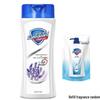 Safeguard Healthy & Soft Lavender Body Wash (360g + 200g Refill)