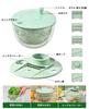 functions in 1 including Salad vegetable 6 vegetable salad fruit egg cooking kitchen with finger guard and draining 3L [12 unit, slicing, washing,