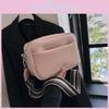 New Autumn Fashion Solid Color Shoulder Bag For Women Street Style Trendy Pu Wide Strap Casual Comfortable Square Bag