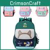 Adorable Cartoon Kids Backpack Large Capacity Oxford Fabric For Boys And Girls Grades 1-3