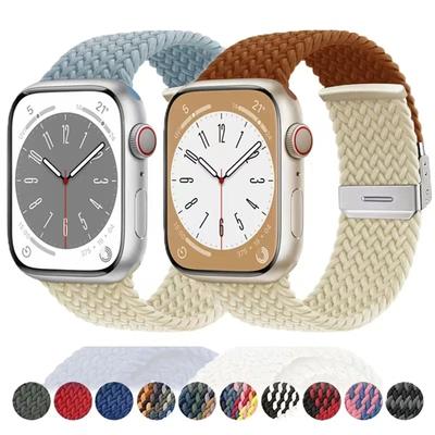 1 יחידות לולאת סולו קלועה מתכווננת עבור Apple Watch Ultra Band 49 45 44 41 40 38 מ"מ צמיד אלסטי ניילון עבור iWatch Series 9 8 Se 7 6 5 4 3 2 1 רצועה