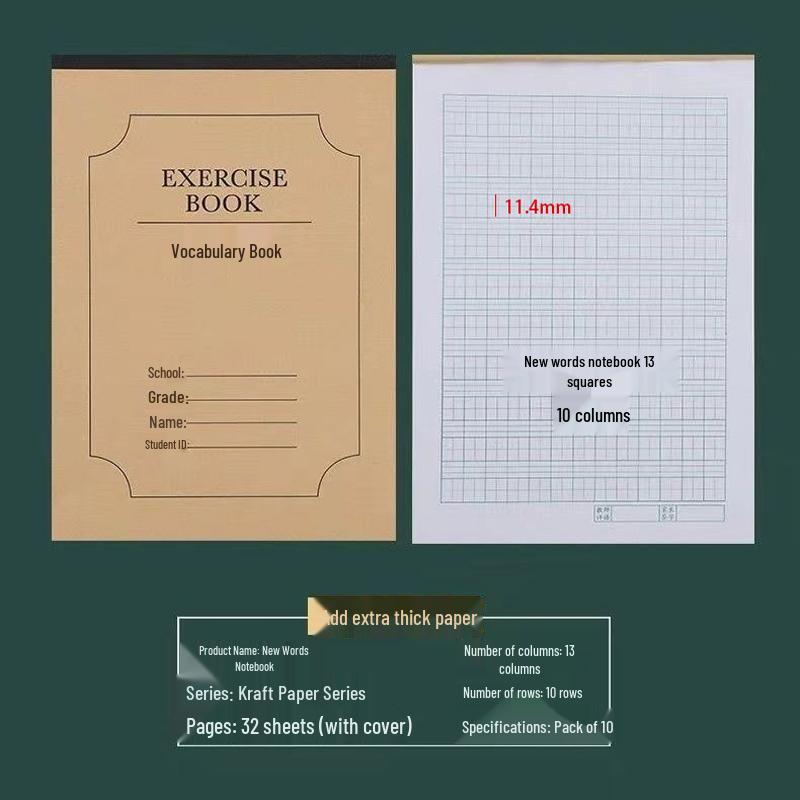 Language Text Workbook: Grades 3-6 Kraft Paper Practice Notebook for Students