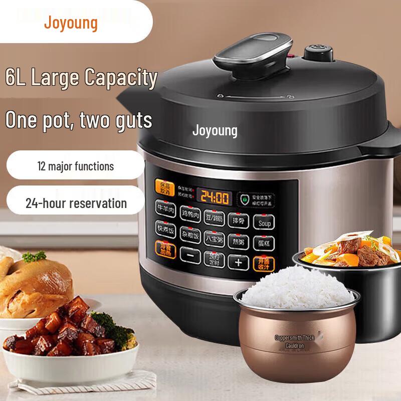 Joyoung Smart 6L Electric Pressure Cooker CN plug (adapter included)