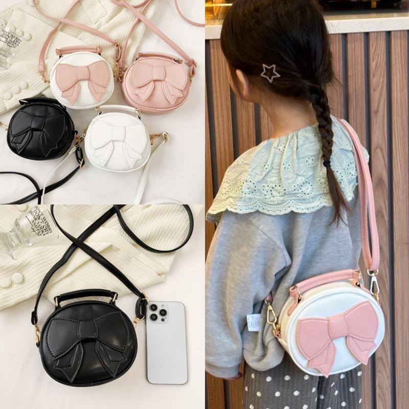 2024 Winter Fashion Cute Women's Small Handbag: Casual Fresh Student Children's Shoulder Crossbody
