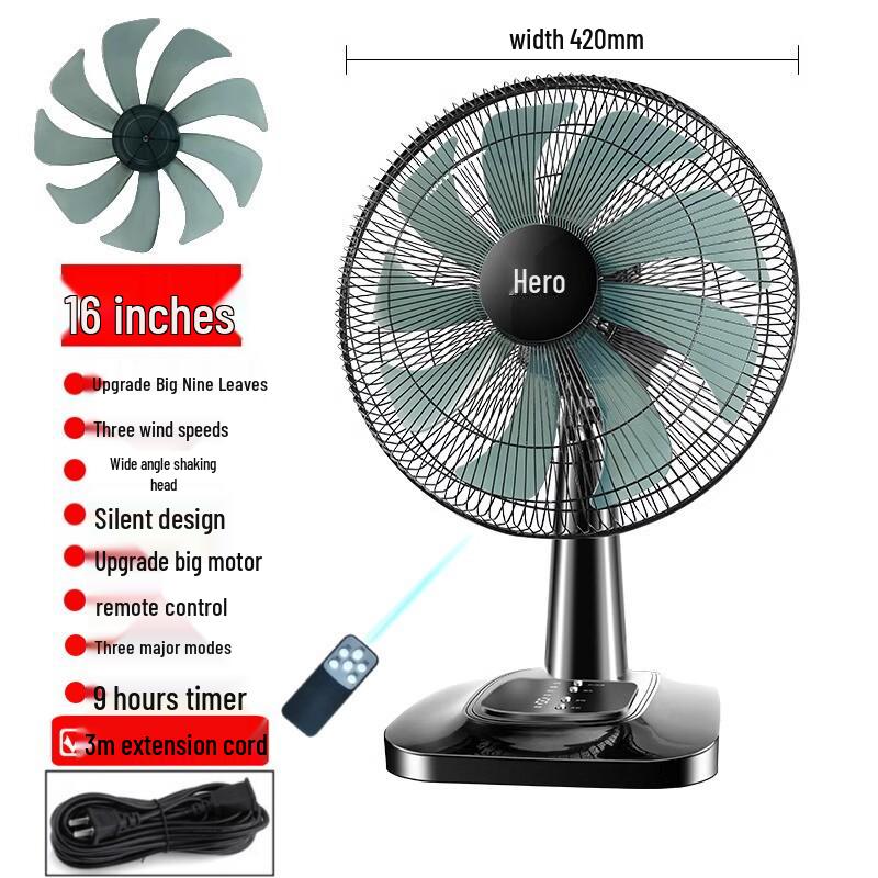 16palcový tichý oscilační stolní ventilátor pro domácnost a koleje