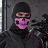 Full Coverage Mask Skull Neck Gaiter Balaclava, UV Protection Face Mask, Breathable Balaclava Ice Silk Guard for Outdoor Cycling Motorcycle
