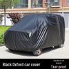 Accesorii de exterior – Huse pentru automobile