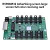 Full Color LED Screen Control Card RV908M32 Display Receiving Card Strong Compatibility Led Display Control Card