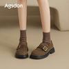 Platform New Autumn and Winter British Style Small Leather Shoes Commuter Shoes