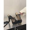 Eilyken Fashion Summer Mesh Detachable Strap Sandals Slippers Women's Banquet Nightclub Platform Thin High Heels Slide Shoes