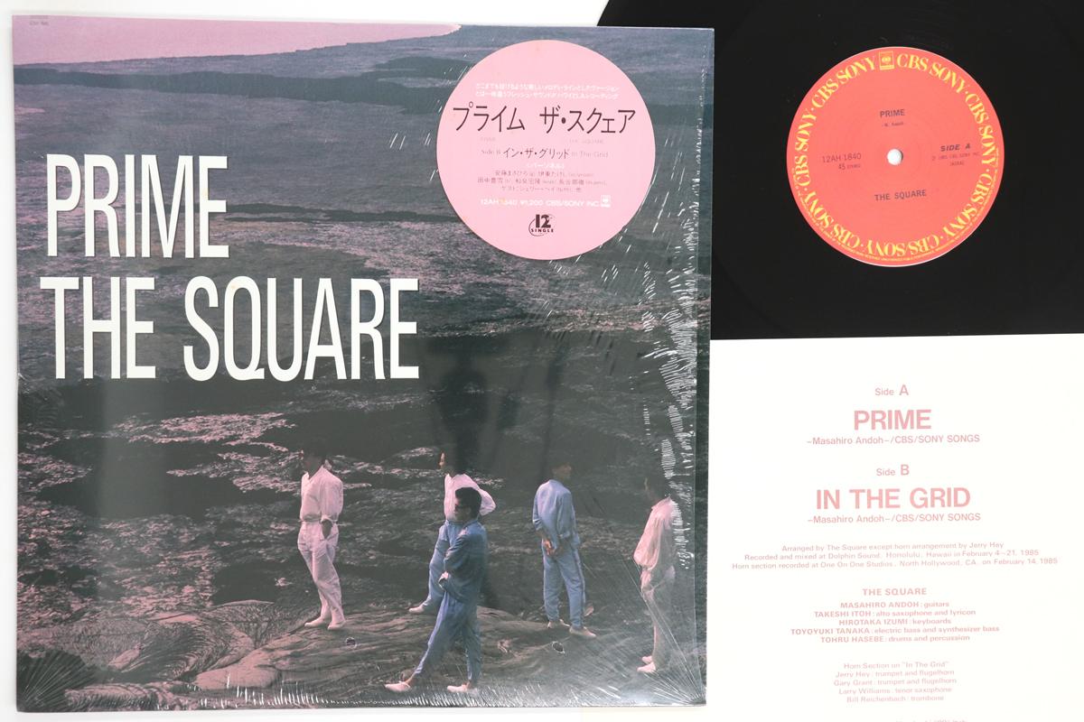 

12inch Record SQUARE Prime In The Grid 12AH1840 CBS SONY 1985 Japan Jazz Used