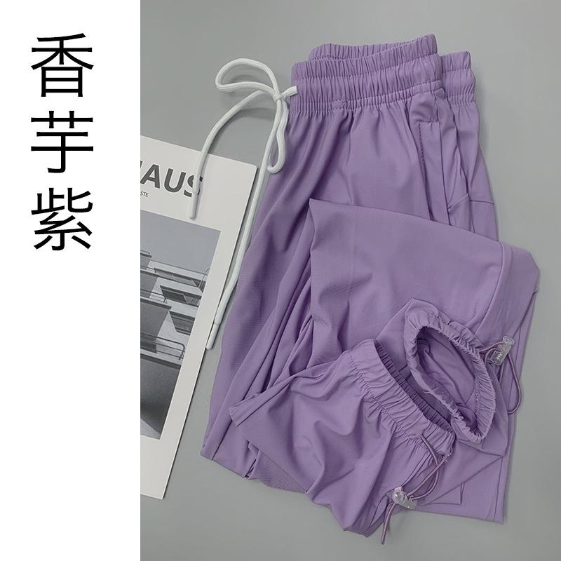 

Удобные спортивные брюки. Женские свободные и тонкие брюки для фитнеса для бега. Летние тонкие быстросохнущие брюки для йоги большого размера. 6XL