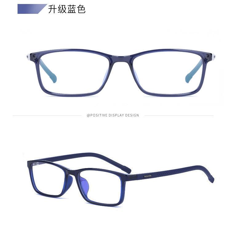 

51mm-135mm Ultra-light TR90 Myopia Glasses Frame Men Rectangular Full Frame Eyeglasses Frame Anti-blue Light Reading Eyewear 0 синий