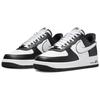 Nike Air Force 1 '07 LV8 'Panda' Sneakers DX3115-100