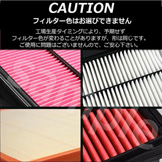 VIZ Air Cleaner for Toyota Corolla Runx and ZZE124 Part NZE121, NZE124, ZZE122, ZZE123, (01/01 Onwards) (OEM Number 17801-22020) VIZ-C1780122020-23