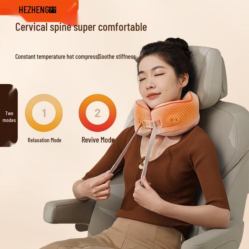 Hezheng U-Shape Neck Massager Pillow