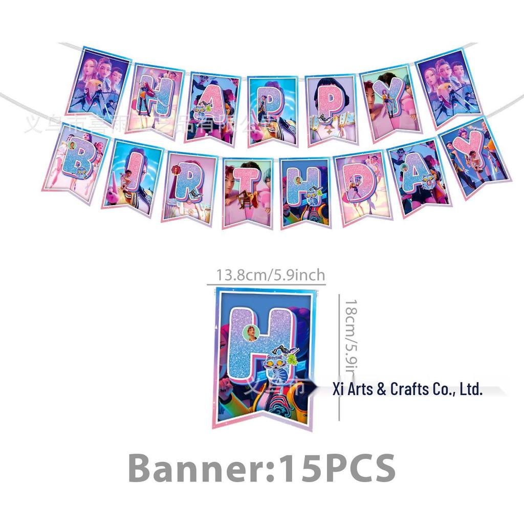 Demon Hunter Team Birthday Party Set: Plates, Cups, Napkins, Tablecloth, Cutlery & Banner