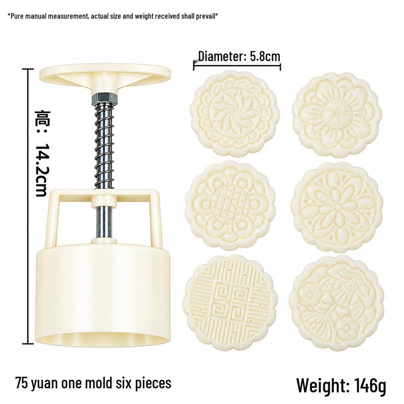 Mid-Autumn Festival Mooncake & Pastry Baking Press Mold Tool for Ice Skin and Green Bean Cake