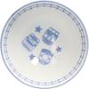 Mino Ware Children's Bowl, Approx. 11cm, Dishwasher and Microwave Safe, Train Design, Made in Japan, 133-62101