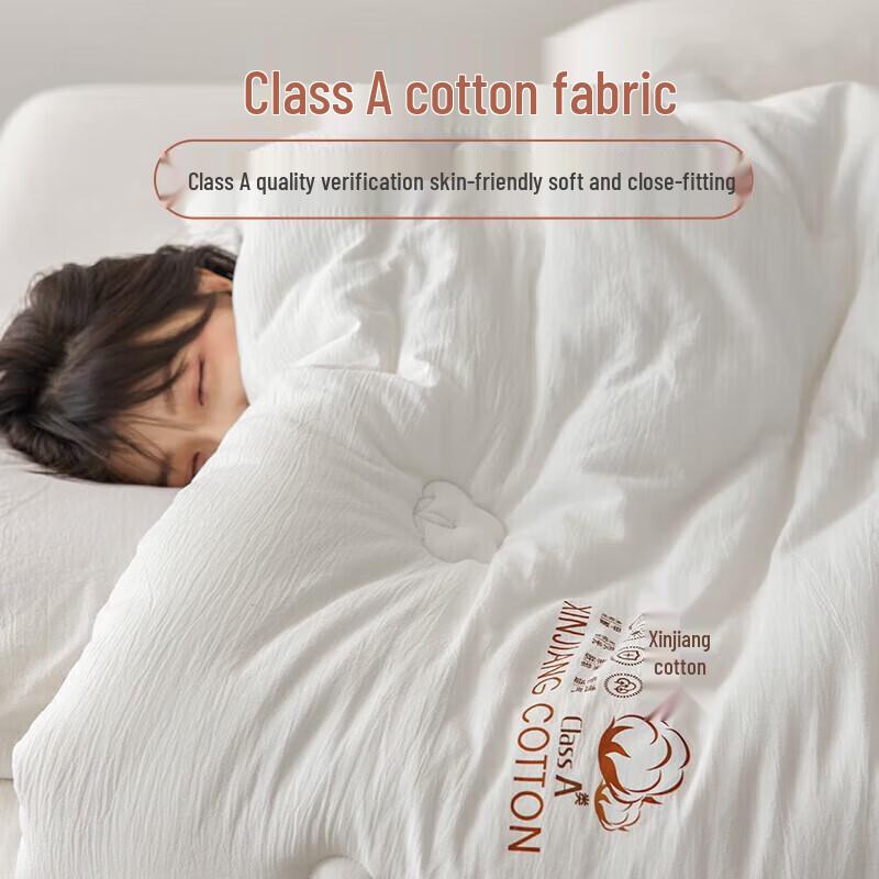 Duoxiai Mother-Baby Grade A Xinjiang Cotton Quilt