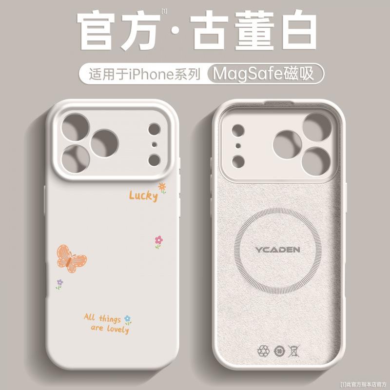 Applicable To Apple 11 Mobile Phone Case, New Iphone11promax Case 11pro Camera Button Protection 11pro