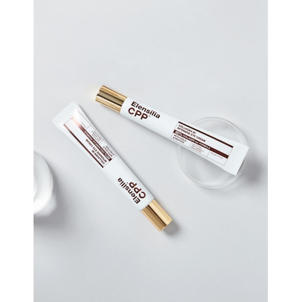

Elencilla Cpp Collagen Intensive Eye Cream 20g 2