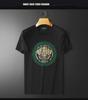 Μοντέρνο Ανδρικό Σετ Καλοκαιρινό T-Shirt & Σορτς Mercene Ελαφριάς Πολυτέλειας