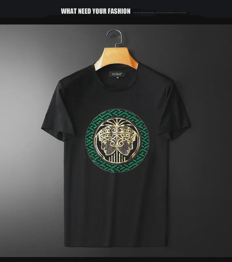 Μοντέρνο Ανδρικό Σετ Καλοκαιρινό T-Shirt & Σορτς Mercene Ελαφριάς Πολυτέλειας