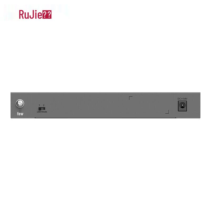 Ruijie 8-Port Gigabit Smart Managed PoE Switch
