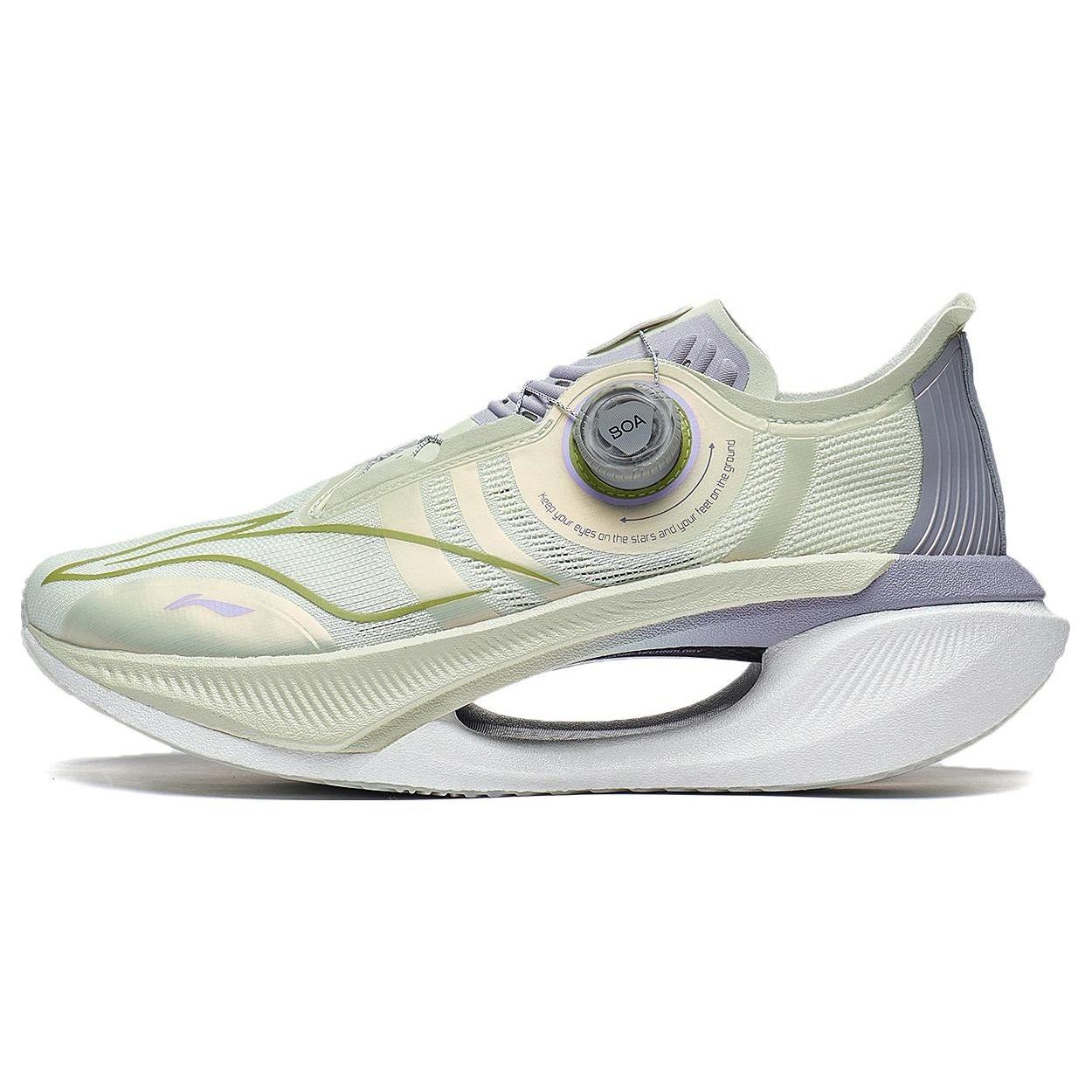 Li-Ning Essential 2.0  Grey Light Green  Men s ARRT017-13 EU 43