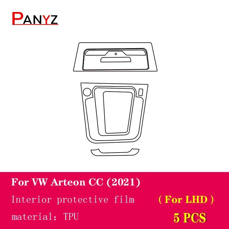 For Volkswagen Arteon CC -Car Interior Center Console Transparent TPU Protective Film Anti-scratc Repair Film Accessorie