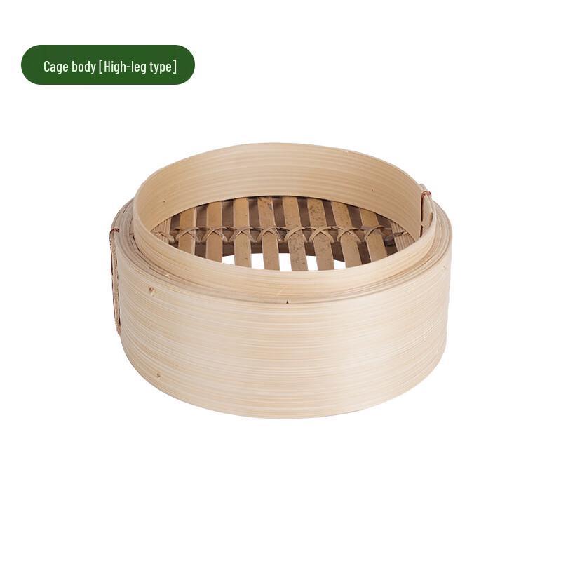 

8-inch High-Leg Bamboo Dim Sum Steamer Set (3-Pack)
