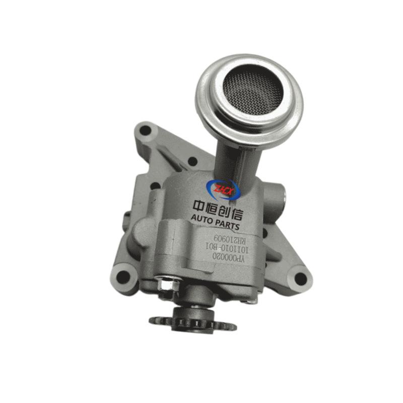 Suitable for Changan CS35, Eado, Yuexiang V7 1.6L Engine Oil Pump (2012-2015).