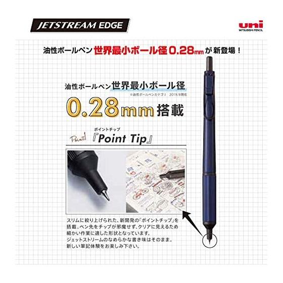 Stylo bille à encre à base d'huile Mitsubishi Pencil Jet Stream Edge 0.28 Blanc Rouge Super Fin Mais Facile à Écrire SXN100328W.15