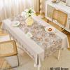 ZISIZ 3D Fabric Tablecloth