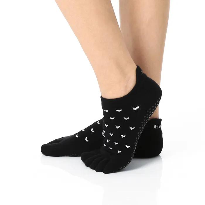 Pilates Yoga Rutschfeste Socken Zehensocken AdKUPIDO