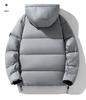 Men's Winter Thickened White Duck Down Jacket - Youth Warm Trendy Hooded Puffer Outerwear