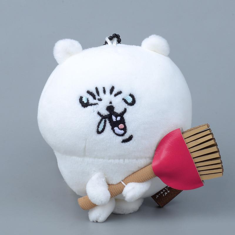 Cute Chiikawa Bear Plush Keychain Cartoon Soft Short Pile Childrenr Gift Girls